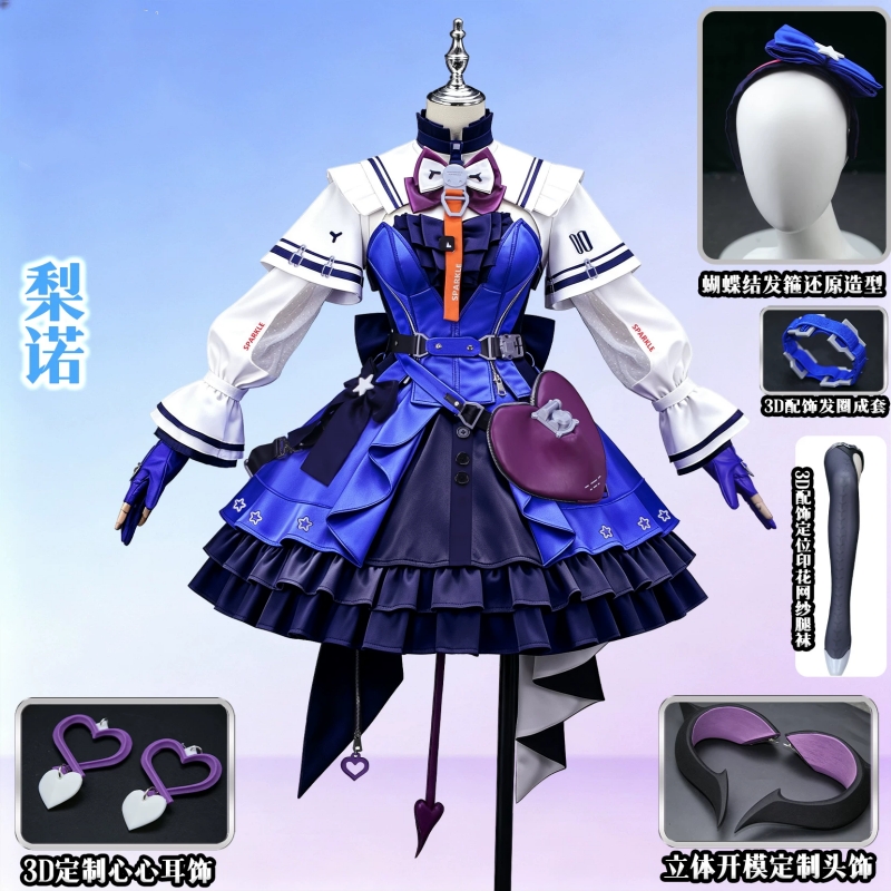 Kostum Cosplay Arknights: Endf - Women'S Fashion Korea ulasan dan harga